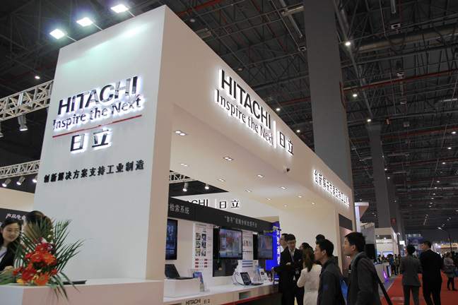 第17屆中國國際工業博覽會

