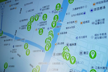 烏鎮智慧養老綜合服務平臺