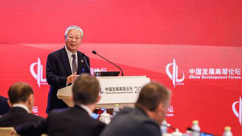 圖片：日立制作所取締役會長 代表執行役 中西宏明 發表演講