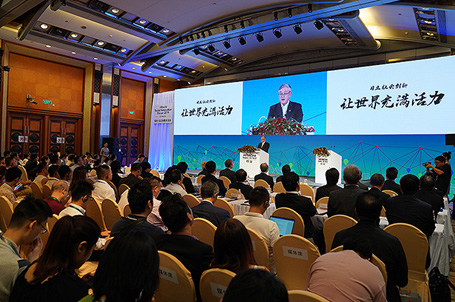 日立制作所執行役社長兼CEO 東原敏昭 進行主題演講